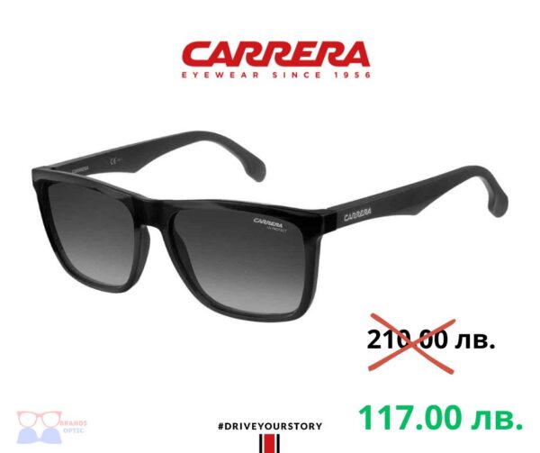 Carrera 5041/S - 807/9O