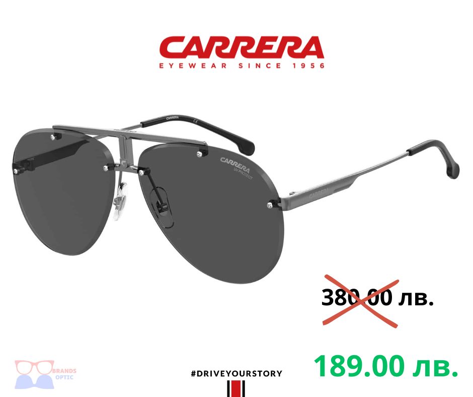 Carrera 1032/S - V81/IR