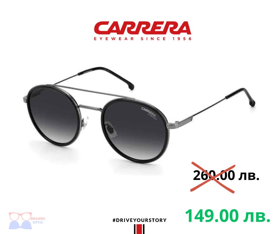 Carrera 2028T/S - 807/9O - 50