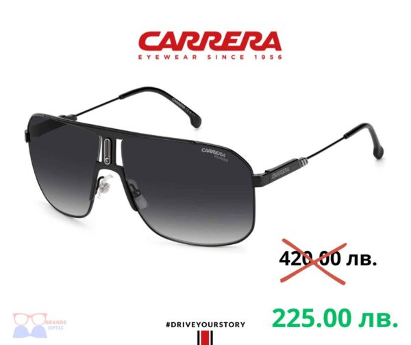 Carrera 1043/S - 807/WJ - 65