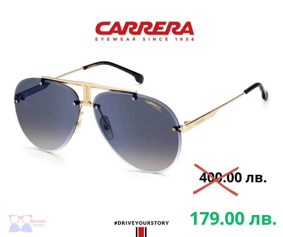 Carrera 1032/S - 2M2/KM - 62