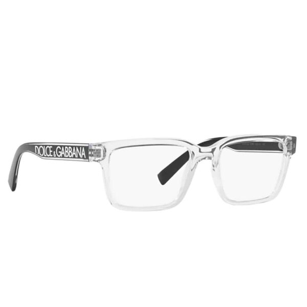 Dolce&Gabbanа DG5102 - 3133 - 53 - Image 7