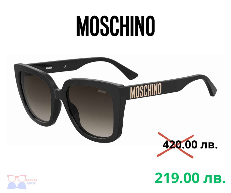 Moschino MOS146/S - 807/HA - 55