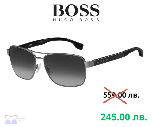 Boss 1240/S - R80/WJ - 60