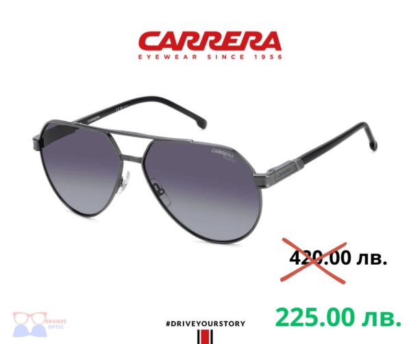 Carrera 1067/S - KJ1/WJ - 62