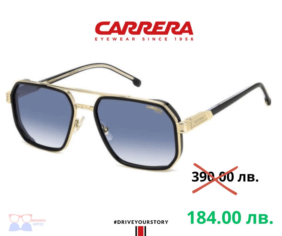 Carrera 1069/S - 2M2/08 - 57