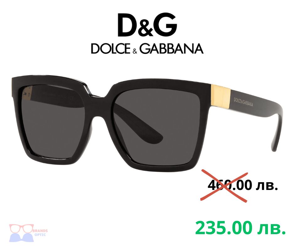 Dolce&Gabbana DG6165 - 501/87 - 56