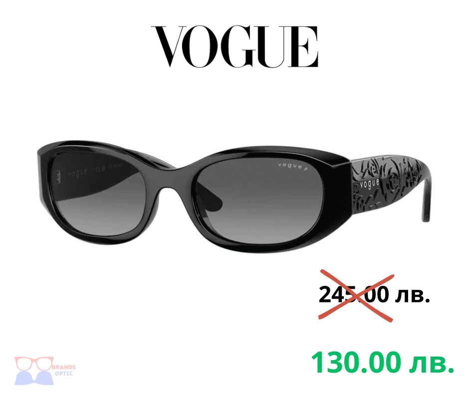 Vogue VO5525S - W44/T3 - 52
