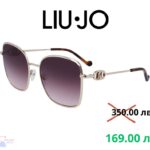 Лилав