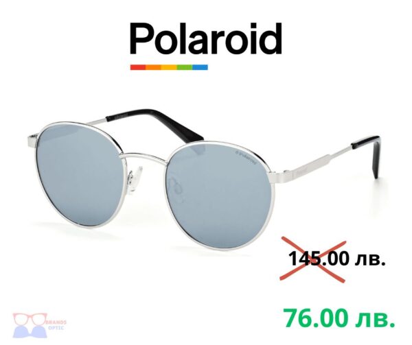 Polaroid PLD2053/S - 010/EX