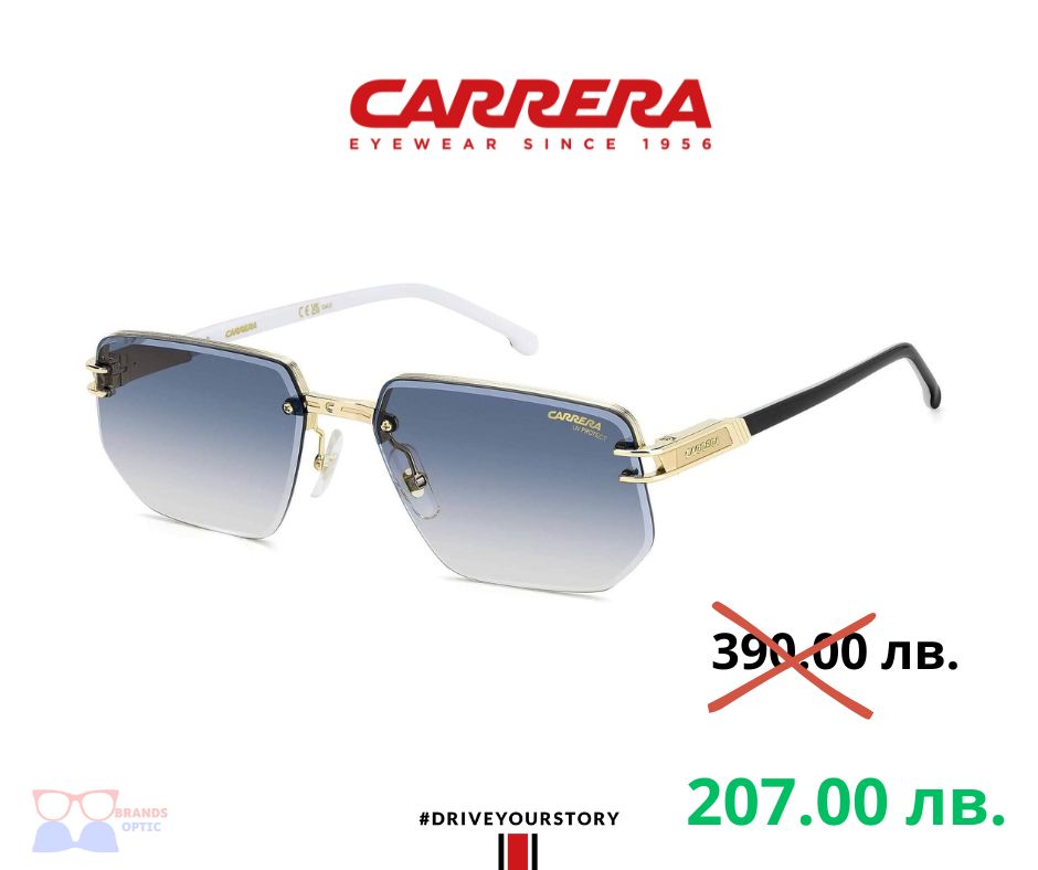 Carrera 1070/S - 80S/08 - 60