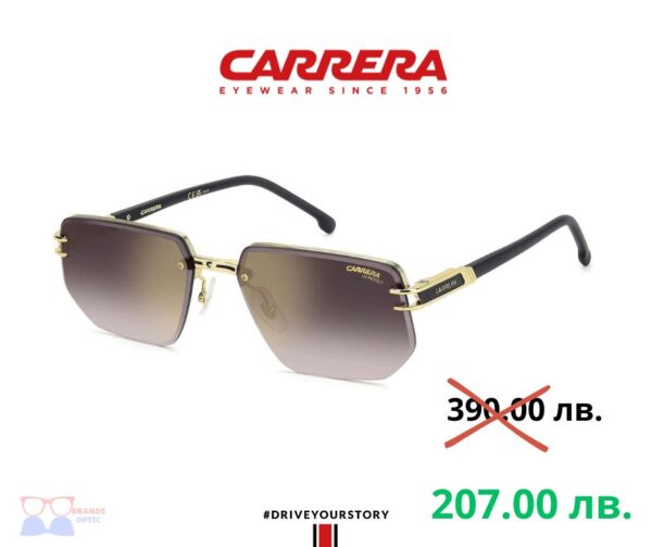 Carrera 1070/S - I46/YK - 60