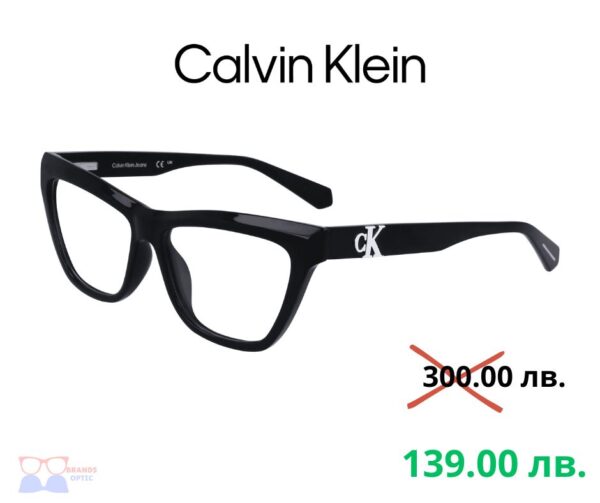 Calvin Klein Jeans CKJ23648 001 54