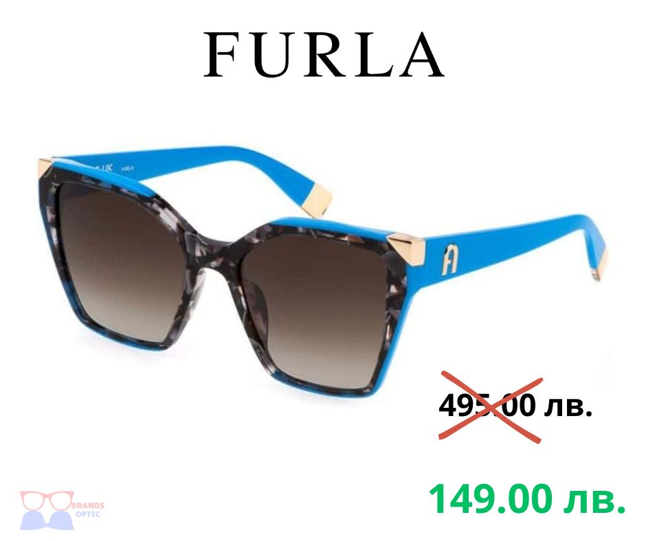 Furla ﻿SFU686V 0809 54
