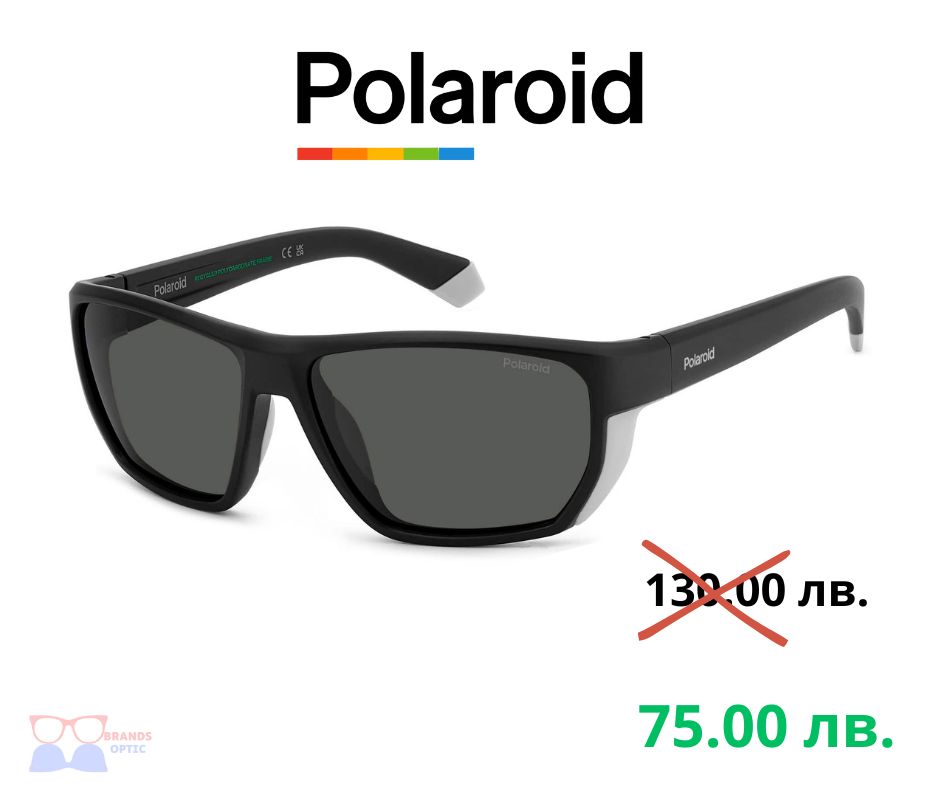 Polaroid PLD7057/S - 003/M9