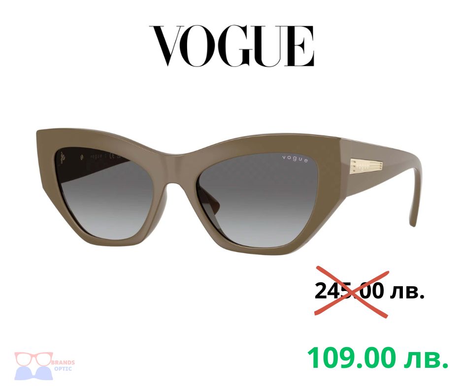 Vogue VO5607S - 317511 - 53