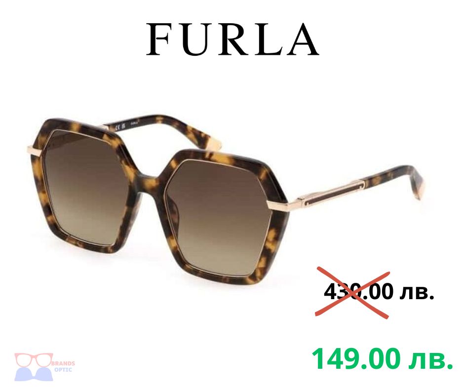 Furla SFU691 0710 54