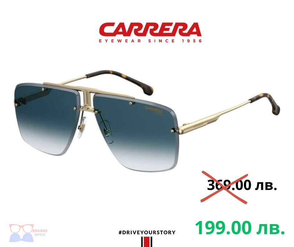 Carrera 1016/S - 001/08