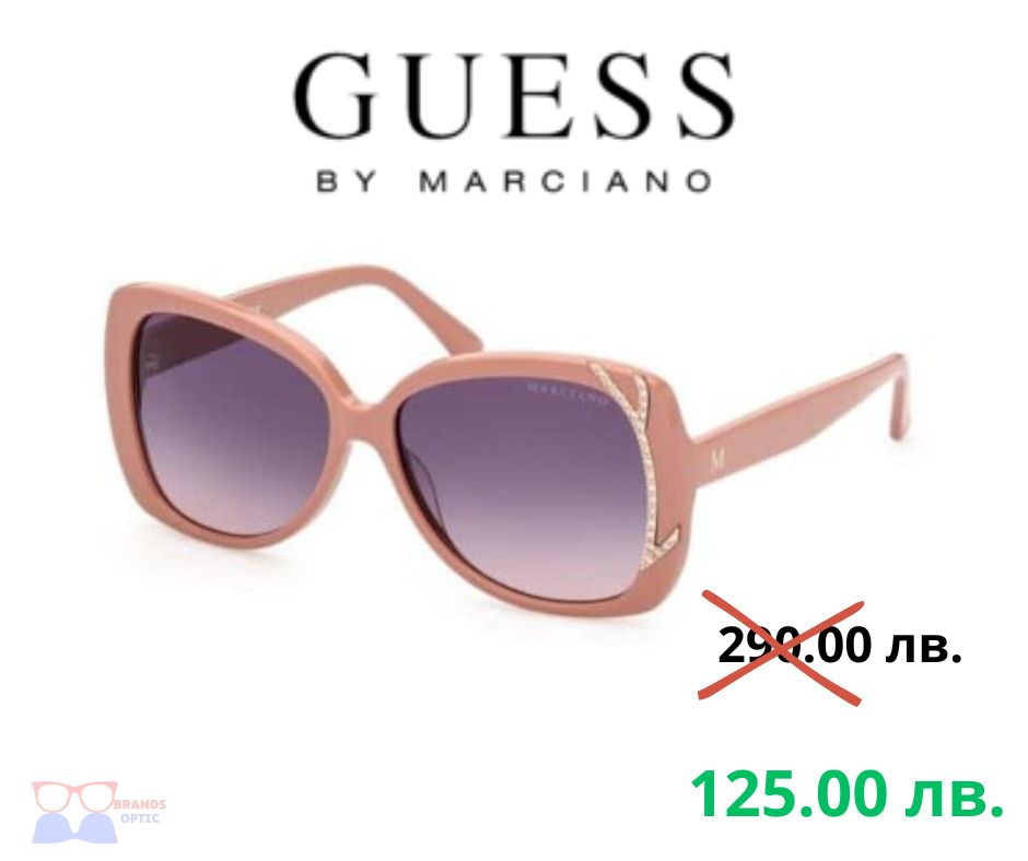 Guess by Marciano GM0821 72B 57